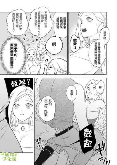 第22頁圖