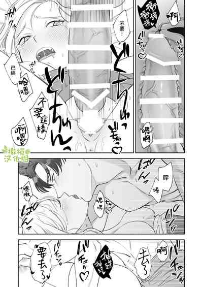 第34頁圖