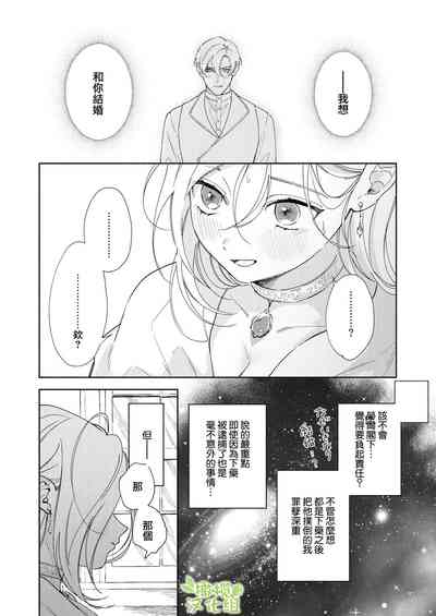 第54頁圖