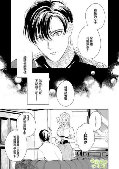 第58頁圖