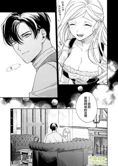 第62頁圖