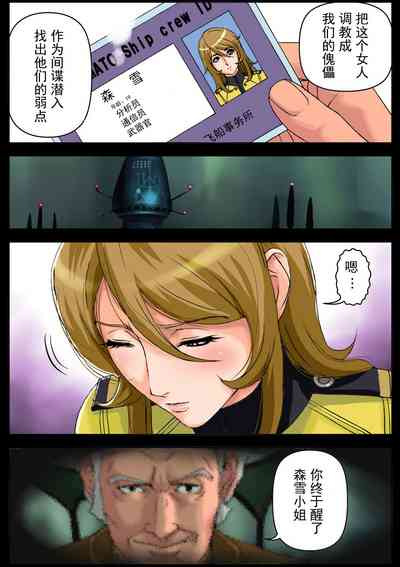 第6页图