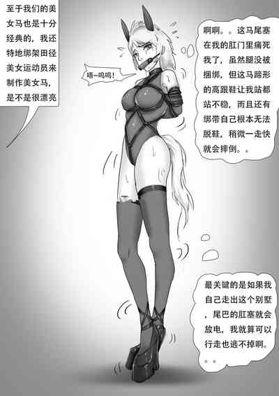 第10页图