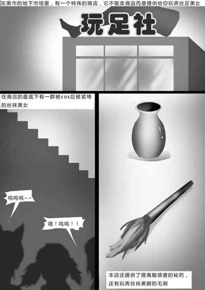 第2頁圖