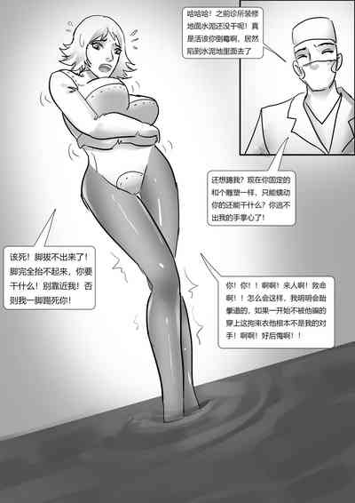 第10頁圖