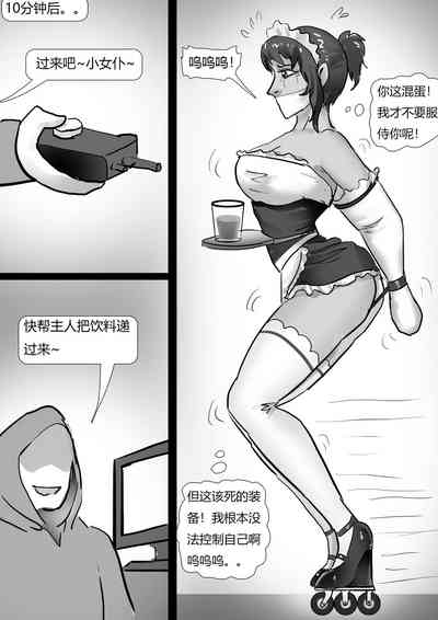第10页图