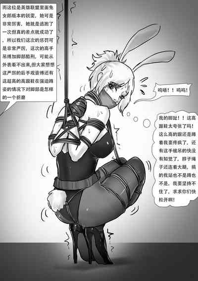 第22頁圖