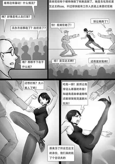 第26頁圖