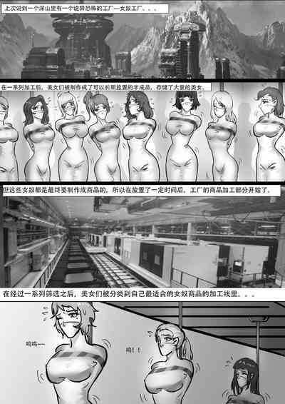 第22頁圖