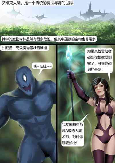 第2页图