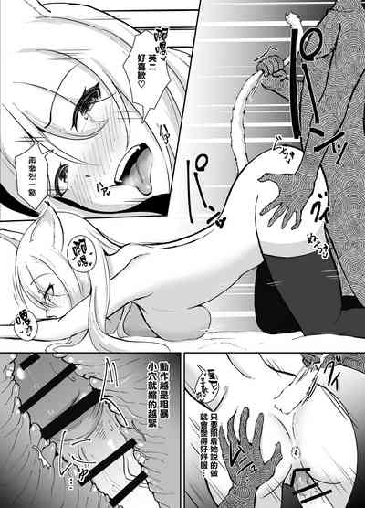 第22页图