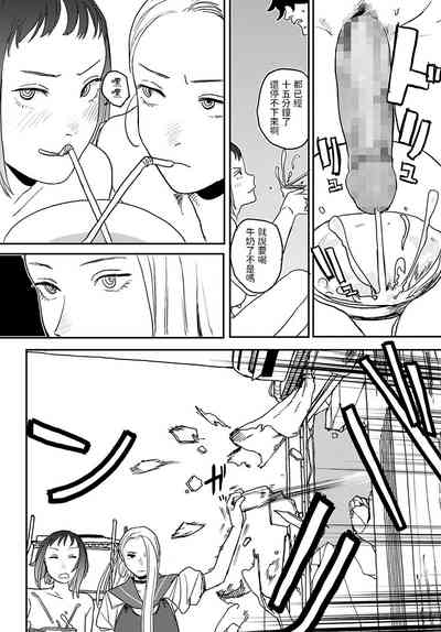 第22頁圖