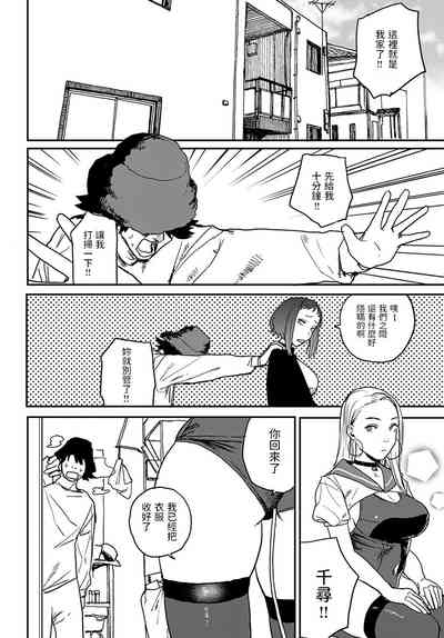 第2頁圖