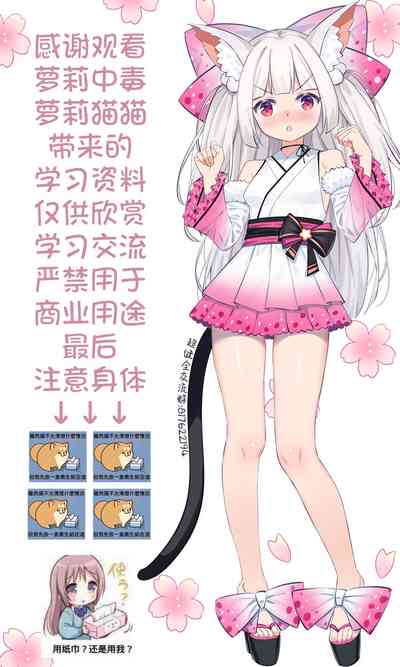 第30頁圖