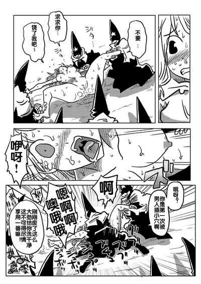 第14页图