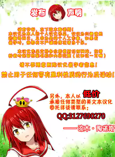 第22页图