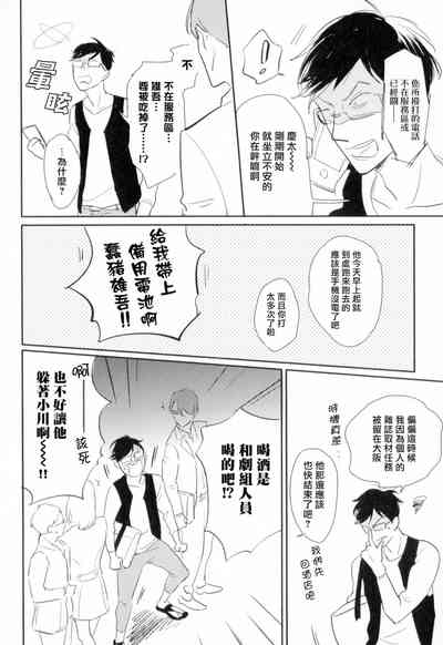 第106頁圖