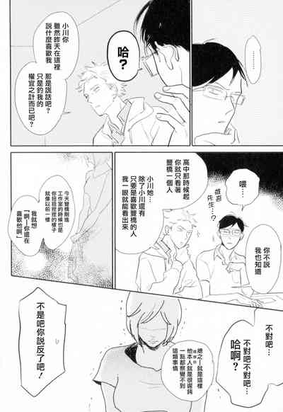 第118頁圖