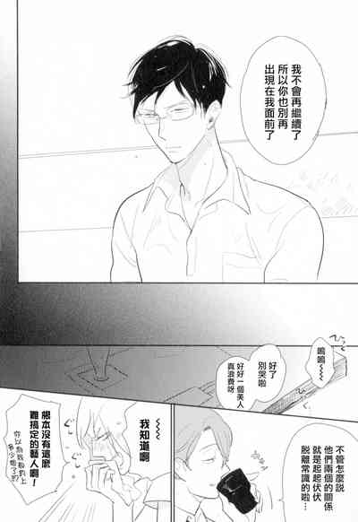 第122頁圖