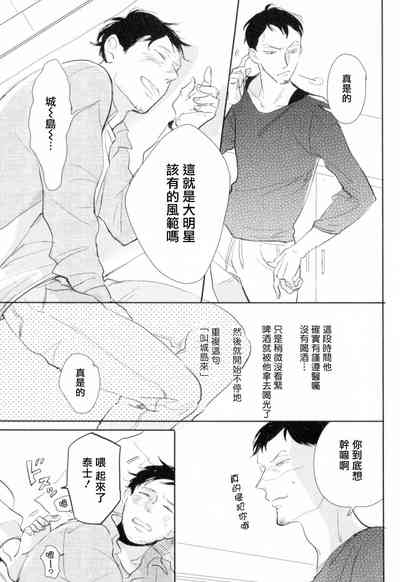 第138頁圖