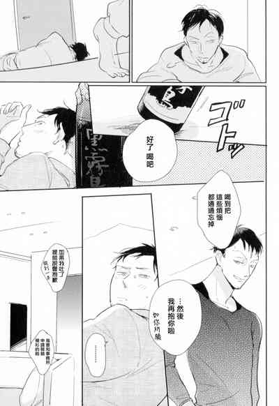 第142頁圖