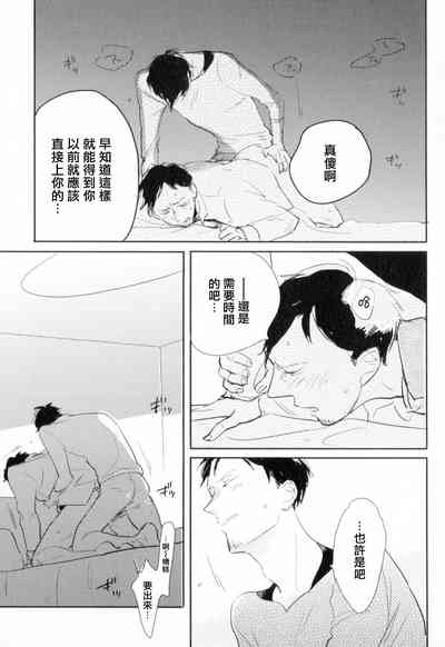 第146頁圖