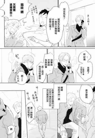 第154頁圖