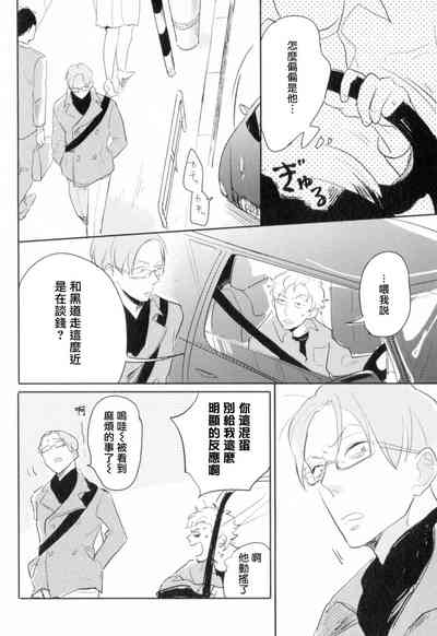 第158頁圖