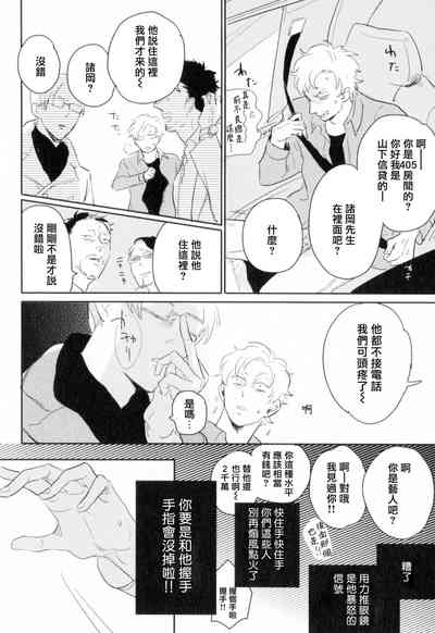 第162頁圖