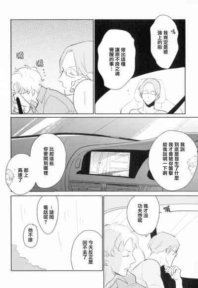 第166頁圖