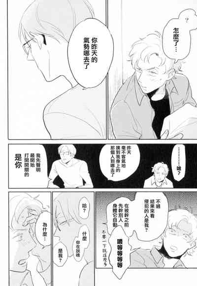 第170頁圖