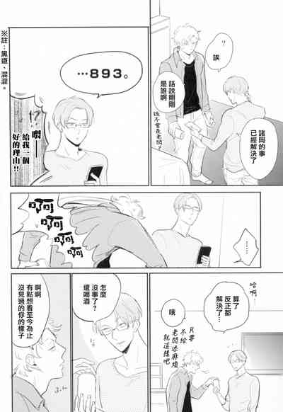 第174頁圖