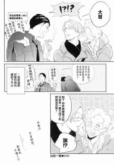 第178頁圖