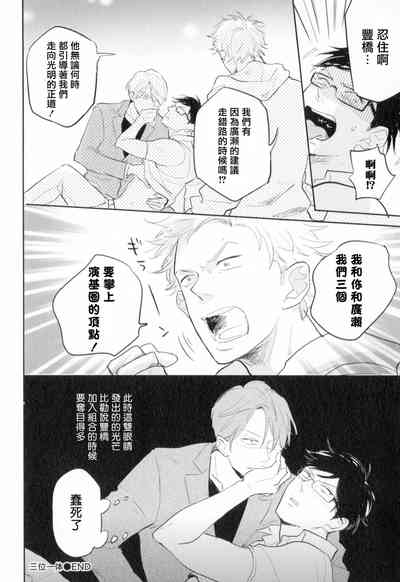 第182頁圖