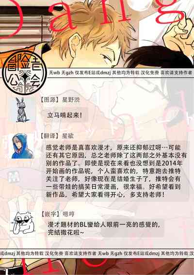 第186頁圖