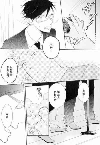第34頁圖