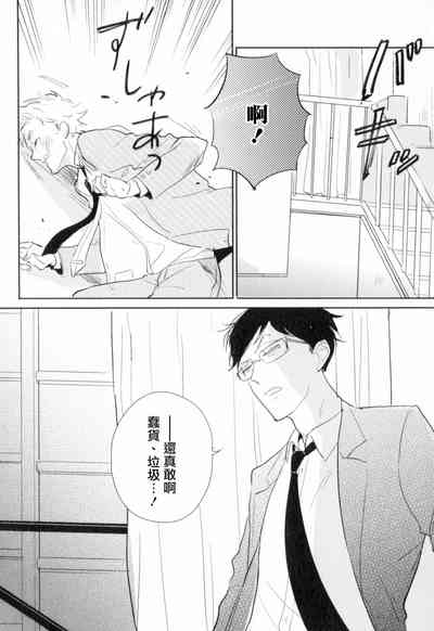 第38頁圖