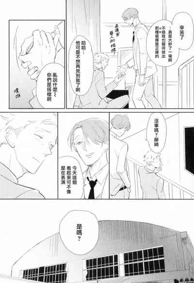 第46頁圖