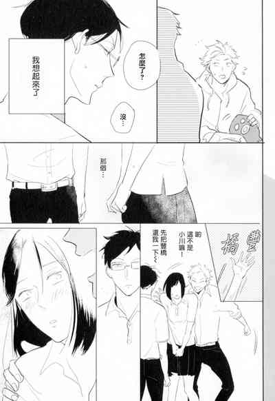 第94頁圖