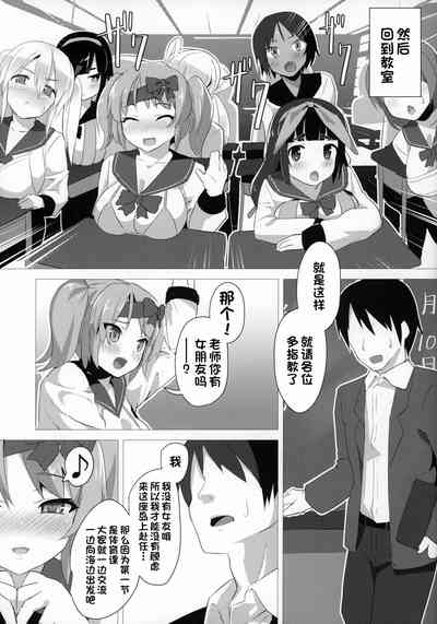 第6页图
