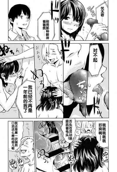 第14页图