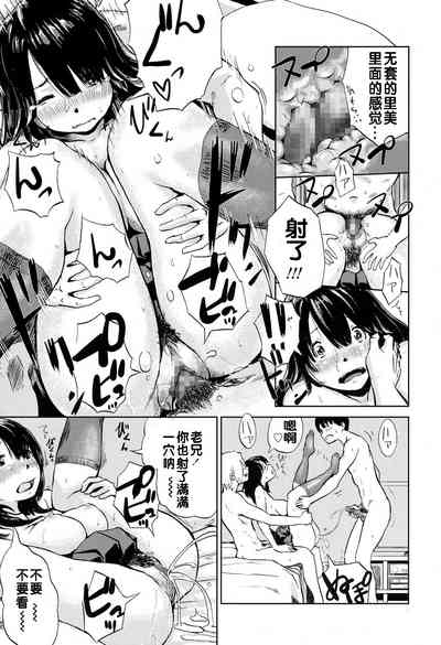 第22页图