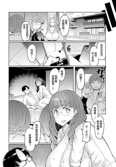 第18页图