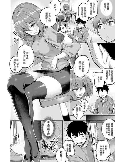 第2頁圖