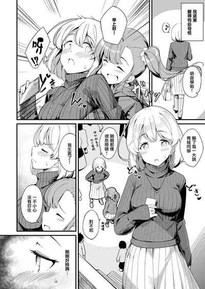 第10页图