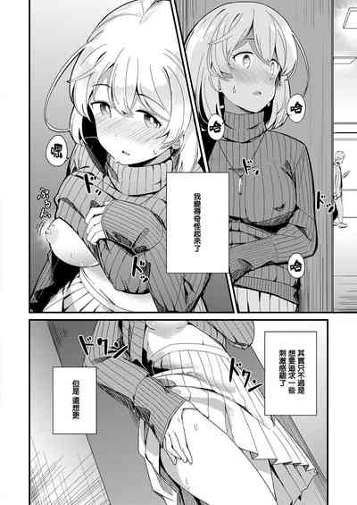 第14页图