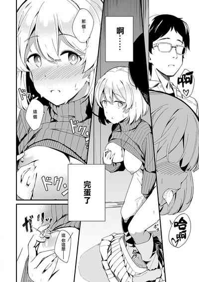 第22页图