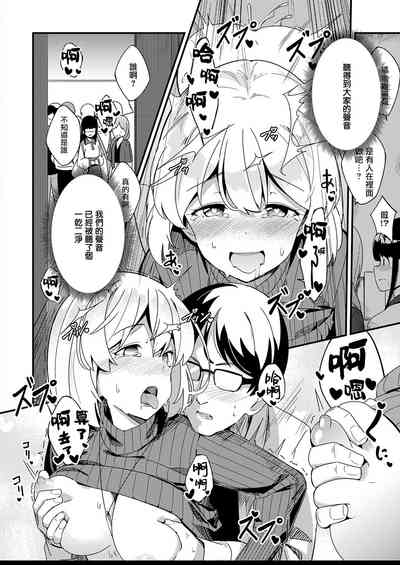 第30页图