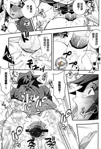 第18页图