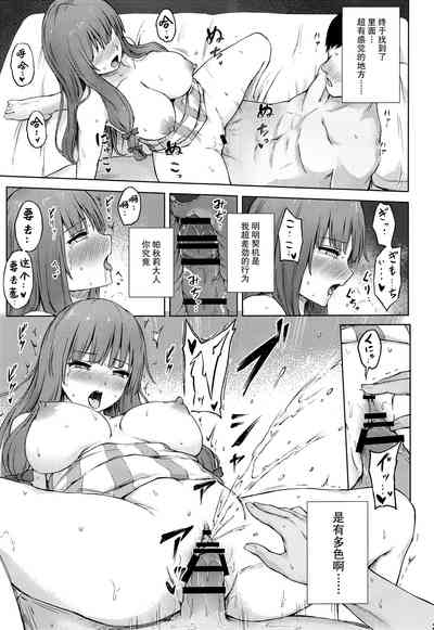 第22頁圖